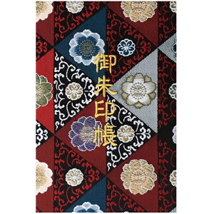 【千糸繍院 公式ショップ】千糸繍院 御朱印帳 唐紅桜鱗文 西陣織 金襴装丁/刺繍文字 蛇腹式48ページ 大判