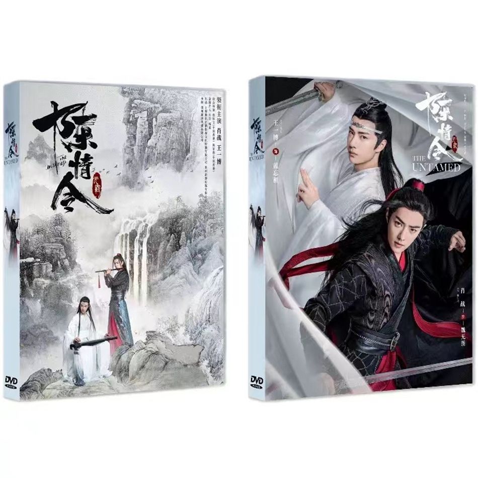 「陳情令」コンプリート 17*DVD 全50話 日本語字幕 