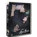 韓国ドラマ 「九尾狐伝～不滅の愛～」 イ・ドンウク主演　コンパクトDVD-BOX　全16話を収録 日本語字幕付き