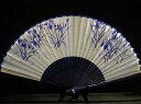 土産物扇子 藍染め(白地紺絵)アヤメ柄(小)/紺骨/7寸女物サイズ/女性用婦人用扇子/京扇子/和柄