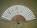 男物扇子/和紙 紅葉柄 黄、エンジ(鋭)/男性用紳士用/メンズ