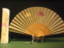 KARINブランド カーネーションの扇子(黄色1)女物サイズ(婦人、女性用扇子)扇子袋セット/