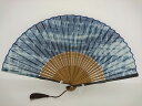 シルク地/藍染め扇子/唐木×こげ茶親塗/7.5寸(22.5センチ)男女兼用扇子/女性婦人女物/男性紳士男物扇子