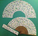 【別注】セミオーダー扇子/綿生地/小花柄 緑【男性用女性用ミニハマグリシェル四角扇スクエア】左利き可