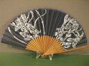 男物扇子/風神雷神(紺)/男性用紳士用扇子/7.5寸/メンズ/綿生地