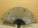 男物扇子/雨降る中の燕/男性用扇子、紳士用扇子、7.5寸/黒 メンズ 和柄 せんす