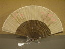 うねり唐木骨/型染め扇子(なでしこ)/唐木×白/6.8寸/宗一ブランド