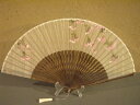 うねり扇子/唐木骨型染め扇(さくら柄)/唐木×白/宗一ブランド6.8寸