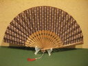 宗一ブランド/玉骨・古布(更紗)扇/丸ライン/扇子/男性用女性用兼用