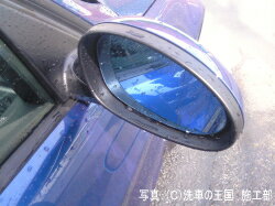 ご購読者様限定!当店オリジナルグッズを特価にてご提供中!下記2製品よりお選びいただけます。・ネックストラップ(45cm)・ワイピングクロス(14.5cm×14.5cm)※お一人様1点限り※本ページはページ内で紹介している商品を販売するページではありません。