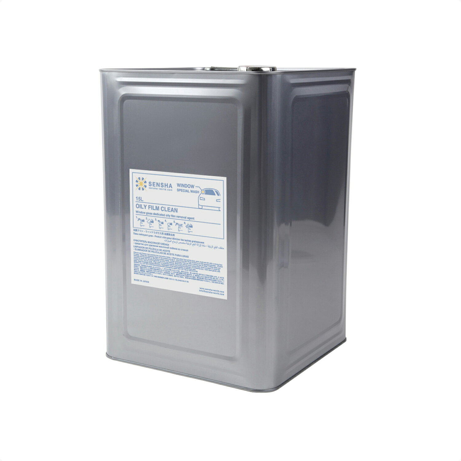 ガラスクリーナー 油膜除去剤 油膜落とし 油膜クリーナー 油膜取り【油膜クリン 15L(フロントガラス約2,812枚分)】油膜除去クリーナー フロントガラス 油膜取り 洗車用品 シミ除去 ウィンドウガラス 窓ガラス 水垢 ウォータースポット 業務用 ウロコ落し 車