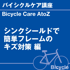 ご購読者様限定！当店オリジナルグッズを特価にてご提供中！下記2製品よりお選びいただけます。・ネックストラップ(45cm)・ワイピングクロス(14.5cm×14.5cm)※お一人様1点限り※本ページはページ内で紹介している商品を販売するページではありません。