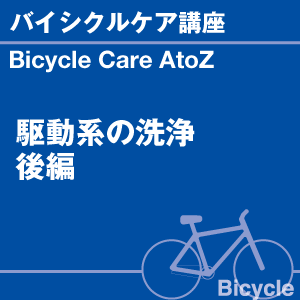 ɼ͸ꡪŹꥸʥ륰åòˤƤ桪2ʤꤪӤޤͥåȥå(45cm)磻ԥ󥰥(14.5cm14.5cm)1¤ꢨܥڡϥڡǾҲ𤷤Ƥ뾦ʤ䤹ڡǤϤޤ