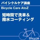 ご購読者様限定！当店オリジナルグッズを特価にてご提供中！下記2製品よりお選びいただけます。・ネックス ...