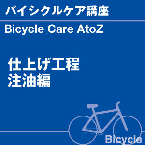 ɼ͸ꡪŹꥸʥ륰åòˤƤ桪2ʤꤪӤޤͥåȥå(45cm)磻ԥ󥰥(...