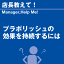 すごくの画像