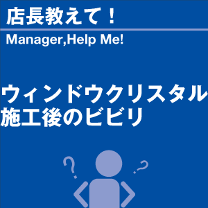 ご購読者様限定！当店オリジナルグッズを特価にてご提供中！下記2製品よりお選びいただけます。・ネックストラップ(45cm)・ワイピングクロス(14.5cm×14.5cm)※お一人様1点限り※本ページはページ内で紹介している商品を販売するページではありません。