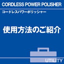 ご購読者様限定!当店オリジナルグッズを特価にてご提供中!下記2製品よりお選びいただけます。・ネックストラップ(45cm)・ワイピングクロス(14.5cm×14....