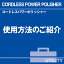 ご購読者様限定！当店オリジナルグッズを特価にてご提供中！下記2製品よりお選びいただけます。・ネッ..