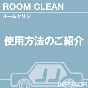 ご購読者様限定！当店オリジナルグ