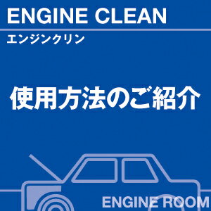 ご購読者様限定！当店オリジナルグ