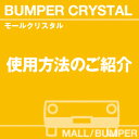 ご購読者様限定!当店オリジナルグッズを特価にてご提供中!下記2製品よりお選びいただけます。・ネックストラップ(45cm)・ワイピングクロス(14.5cm×14....