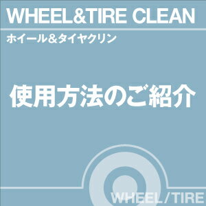 ご購読者様限定！当店オリジナルグ