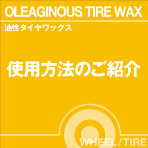 ご購読者様限定！当店オリジナルグ