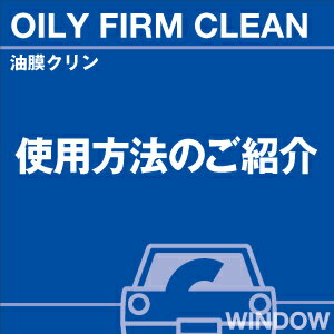 ご購読者様限定！当店オリジナルグッズを特価にてご提供中！下記2製品よりお選びいただけます。・ネックストラップ(45cm)・ワイピングクロス(14.5cm×14.5cm)※お一人様1点限り※本ページはページ内で紹介している商品を販売するページではありません。