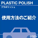 ご購読者様限定！当店オリジナルグ