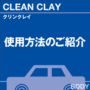 ご購読者様限定!当店オリジナルグッズを特価にて...の紹介画像2