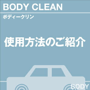 ご購読者様限定！当店オリジナルグッズを特価にてご提供中！下記2製品よりお選びいただけます。・ネックストラップ(45cm)・ワイピングクロス(14.5cm×14.5cm)※お一人様1点限り※本ページはページ内で紹介している商品を販売するページではありません。