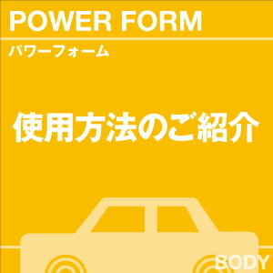 ご購読者様限定!当店オリジナルグッズを特価にてご...の商品画像