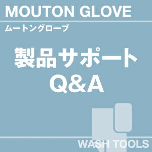 ご購読者様限定!当店オリジナルグッズを特価にてご...の商品画像