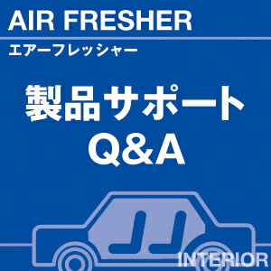 ご購読者様限定!当店オリジナルグッズを特価にてご...の商品画像