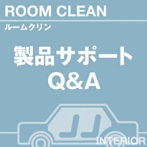 ご購読者様限定！当店オリジナルグッズを特価にてご提供中！下記2製品よりお選びいただけます。・ネックストラップ(45cm)・ワイピングクロス(14.5cm×14.5cm)※お一人様1点限り※本ページはページ内で紹介している商品を販売するページではありません。