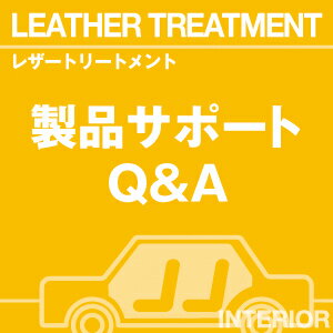 ご購読者様限定！当店オリジナルグッズを特価にてご提供中！下記2製品よりお選びいただけます。・ネックストラップ(45cm)・ワイピングクロス(14.5cm×14.5cm)※お一人様1点限り※本ページはページ内で紹介している商品を販売するページではありません。