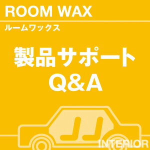 ご購読者様限定!当店オリジナルグッズを特価にてご...の商品画像