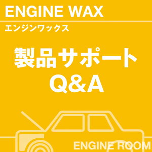 ご購読者様限定！当店オリジナルグッズを特価にてご提供中！下記2製品よりお選びいただけます。・ネックストラップ(45cm)・ワイピングクロス(14.5cm×14.5cm)※お一人様1点限り※本ページはページ内で紹介している商品を販売するページではありません。