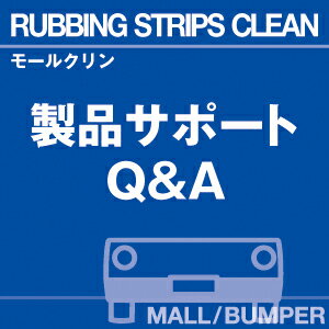 ご購読者様限定！当店オリジナルグッズを特価にてご提供中！下記2製品よりお選びいただけます。・ネックストラップ(45cm)・ワイピングクロス(14.5cm×14.5cm)※お一人様1点限り※本ページはページ内で紹介している商品を販売するページではありません。