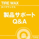 ご購読者様限定！当店オリジナルグッズを特価にてご提供中！下記2製品よりお選びいただけます。・ネックス ...