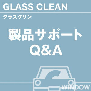 ご購読者様限定！当店オリジナルグッズを特価にてご提供中！下記2製品よりお選びいただけます。・ネックストラップ(45cm)・ワイピングクロス(14.5cm×14.5cm)※お一人様1点限り※本ページはページ内で紹介している商品を販売するページではありません。