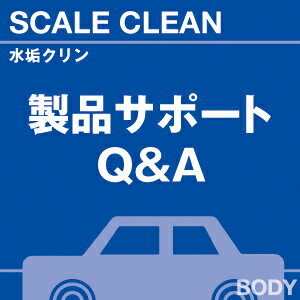 ご購読者様限定！当店オリジナルグッズを特価にてご提供中！下記2製品よりお選びいただけます。・ネックストラップ(45cm)・ワイピングクロス(14.5cm×14.5cm)※お一人様1点限り※本ページはページ内で紹介している商品を販売するページではありません。