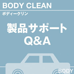 �����ɼ��͸��ꡪ��Ź���ꥸ�ʥ륰�å����ò��ˤƤ����桪����2���ʤ�ꤪ���Ӥ��������ޤ������ͥå����ȥ�å�(45cm)���磻�ԥ󥰥�����(14.5cm��14.5cm)���������1���¤ꢨ�ܥڡ����ϥڡ�����ǾҲ𤷤Ƥ��뾦�ʤ����䤹��ڡ����ǤϤ���ޤ���