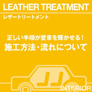 ご購読者様限定！当店オリジナルグッズを特価にてご提供中！下記2製品よりお選びいただけます。・ネックストラップ(45cm)・ワイピングクロス(14.5cm×14.5cm)※お一人様1点限り※本ページはページ内で紹介している商品を販売するページではありません。