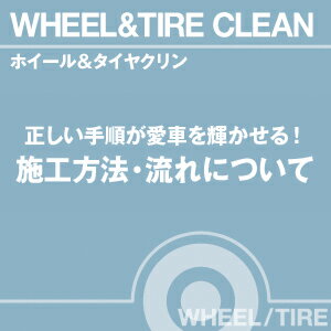 ご購読者様限定！当店オリジナルグッズを特価にてご提供中！下記2製品よりお選びいただけます。・ネックストラップ(45cm)・ワイピングクロス(14.5cm×14.5cm)※お一人様1点限り※本ページはページ内で紹介している商品を販売するページではありません。