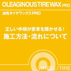 ご購読者様限定！当店オリジナルグッズを特価にてご提供中！下記2製品よりお選びいただけます。・ネックストラップ(45cm)・ワイピングクロス(14.5cm×14.5cm)※お一人様1点限り※本ページはページ内で紹介している商品を販売するページではありません。