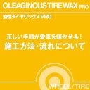 ご購読者様限定！当店オリジナルグッズを特価にてご提供中！下記2製品よりお選びいただけます。・ネックストラップ(45cm)・ワイピングクロス(14.5cm×14.5cm)※お一人様1点限り※本ページはページ内で紹介している商品を販売するページではありません。