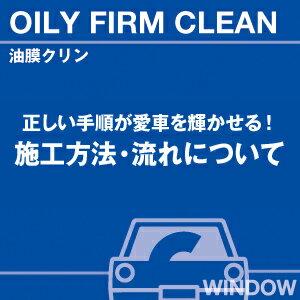 ご購読者様限定！当店オリジナルグッズを特価にてご提供中！下記2製品よりお選びいただけます。・ネックストラップ(45cm)・ワイピングクロス(14.5cm×14.5cm)※お一人様1点限り※本ページはページ内で紹介している商品を販売するページではありません。