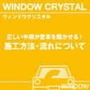 ご購読者様限定!当店オリジナルグッズを特価にてご提供中!下記2製品よりお選びいただけます。・ネックストラップ(45cm)・ワイピングクロス(14.5cm×14....